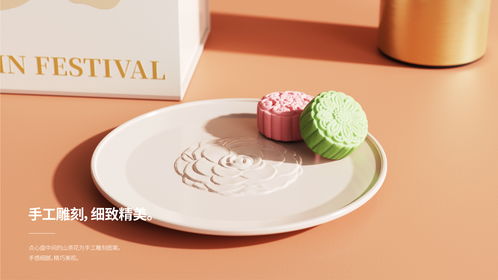 月圓人團(tuán)圓，一禮一和映中秋 膳佳家居2021女士中秋禮包裝設(shè)計(jì)賞析