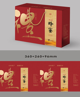 當(dāng)傳統(tǒng)邂逅未來(lái) AI賦能下的中秋月餅包裝設(shè)計(jì)新篇章
