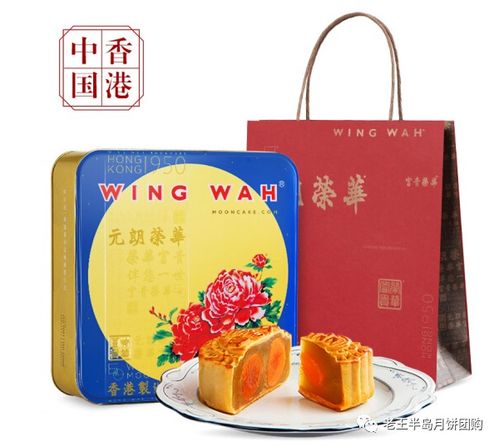 2020中秋月餅選購(gòu)指南 8款網(wǎng)紅月餅深度測(cè)評(píng)與禮品包裝推薦