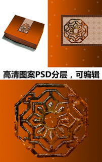 中秋佳節(jié) 用精致禮品包裝設(shè)計(jì)提升品牌溫度的四大策略