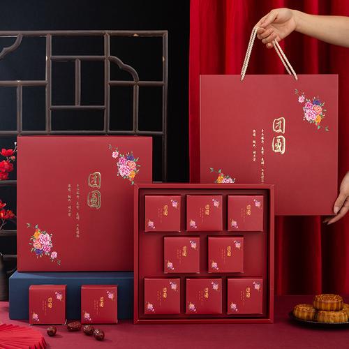 新意疊出 8粒中秋月餅盒禮品盒創(chuàng)意定制與高端包裝藝術(shù)